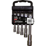 CLE A PIPE DEBOUCHEE JEU DE 5 CHROME VANADIUM SUR SUPPORT