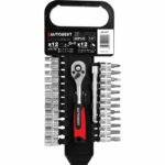 DOUILLES ET CLIQUET 1/4 ENSEMBLE 26 PIECES SUR SUPPORT PLASTIQUE ANTIVOL