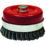 BROSSE CONIQUE D.80 M14 FIL 0.50 ACIER TORSADÉ