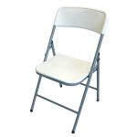 CHAISE PLIANTE 48,5X45X83,8 CM