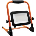 PROJECTEUR DE CHANTIER IP65 50W