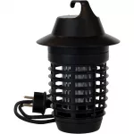 LAMPE ANTI-INSECTES 5 W