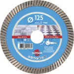 DISQUE DIAMANT GRES CERAME D125